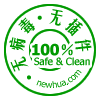 計(jì)件工資，生產(chǎn)管理,進(jìn)銷存,免費(fèi)，免費(fèi)版